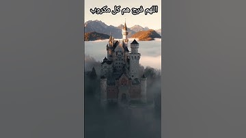 تلاوة فاقت الوصف من سورة القلم❤