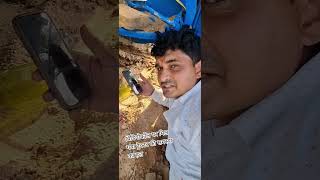 विडियोकॉल पर मिल गया ट्रैक्टर की समस्या का हल #farming #kisan #short #followme #farmingjyotivlogs 🚜👌