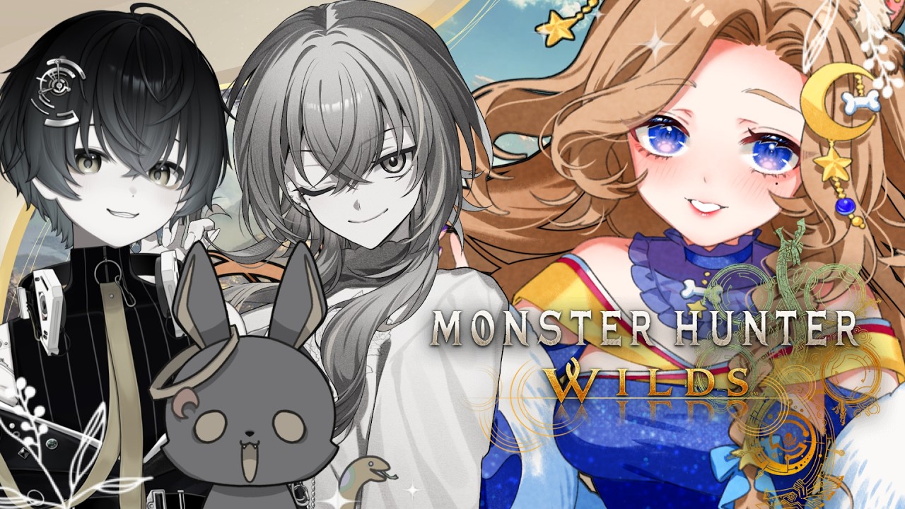 【モンハン】久しぶり!狩にいこか。。。#vtuber #新人vtuber#モンスターハンターワイルズ