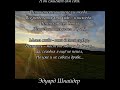 &quot;Ещё не пепел...&quot; Эдуард Шнайдер. Читает: автор.(стихи /мысли/ - Книга-2 &quot;Зачем&quot;)#shorts