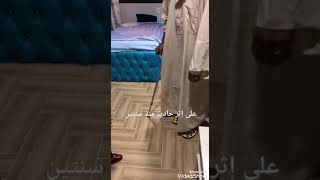 عدم القدرة على المشي إثر حادث وعلاجه مع الباحثة ريما مسلم بيد السفيرة صفاء الصاوي