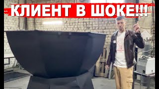 Не бери Банный чан пока не посмотришь! Клиент в Шоке