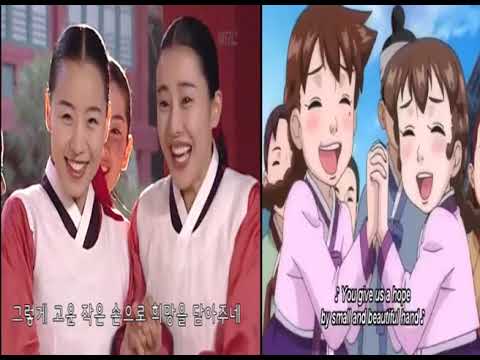 Dae Jang Geum and Jang Geum's Dream Opening Comparison