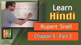 Teach Yourself Hindi - Chapter 5 (part 3)
