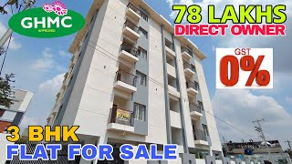DIRECT OWNER 3 BHK FLAT FOR SALE HYDERABAD ELIP PROPERTY #drone #editing #trending # #city