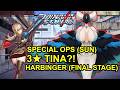 3★ Tina Worrell vs Harbinger – Final Stage (Sun Special Ops) | Taimanin Squad Guide