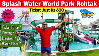 Splash Water World Rohtak | Splash Water Park Rohtak | splash water park | Best Water Park in Delhi
