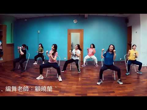 03.愛情恰恰