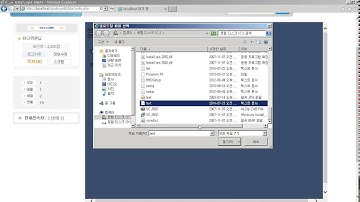 Unity web opendialog
