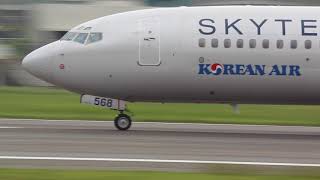 20190911 울산공항 5 (대한항공)