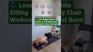Chair Workout for Weight Loss 💺 Full Body Burn at Home#shorts