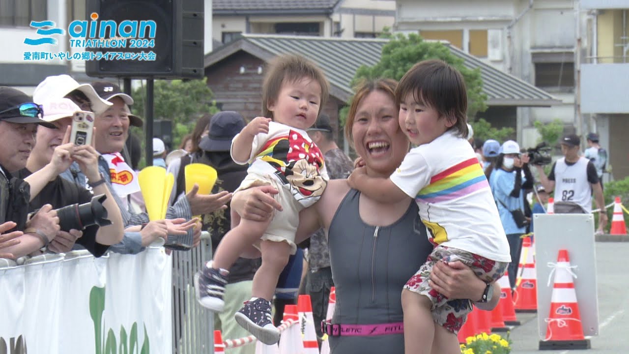 第11回愛南町いやしの郷トライアスロン大会（2024年6月1日開催）