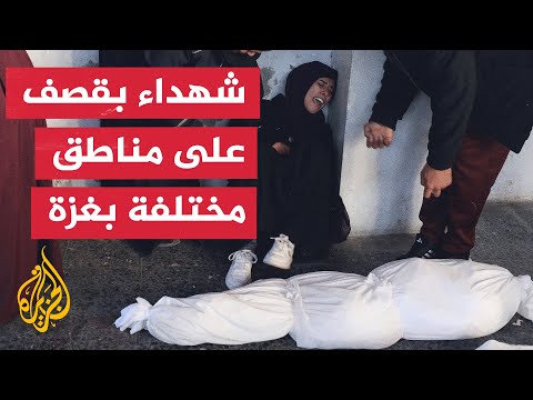 المسيرات الإسرائيلية تطلق النار على فلسطينيين بمنطقة أبو إسكندر بحي الشيخ رضوان