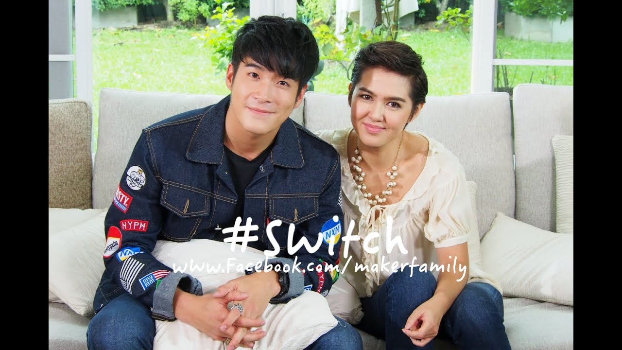รายการ #Switch EP54 : อาเล็ก-ธีรเดช [ออกอากาศ 13/10/58]