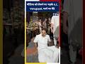 मीडिया को रोकने पर धरने पर बैठे K.C. Venugopal |  CONGRESS EVENT CONTROVERSY #congress #shorts