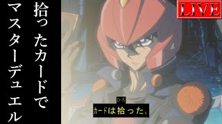 ぶんぶんの配信のサムネイル画像