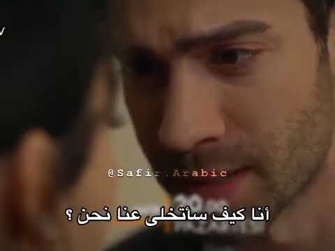 الياقوت حلقه 23 اعلان