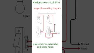 single phase bulb wiring diagram #switch #youtubeshorts #shoerts #electrician #automobile #housewiri