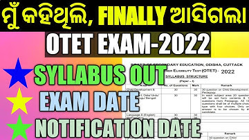 OTET-2022 OFFICIAL LINK AVAILABLE,, DOWNLOAD SYLLABUS OFFICIAL,,FULL PROCESS OF DOWNLOAD SYLLABUS..