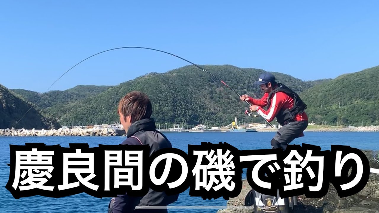慶良間で釣り