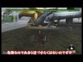 【MHF】ゆっくり実況プレイwithアルトラス【ヴォルガノス覇種】