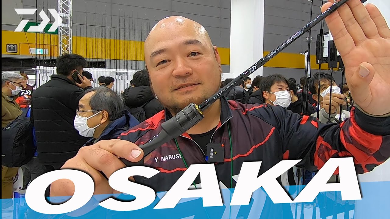 ブラスト SLJ エアポータブル 63LS-S ライトジギング　ロッド　ジギング DAIWA（ダイワ） 【目玉商品】 19 ブラスト SLJ エアポータブル 63MLB