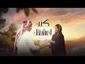 كنت اعشقك واموت بك حيل بالأمس علمتني يازين بمحبتك درس ناصر بن مترف حصريا 2025