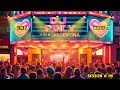 😎Funky House al Máximo: ¡Las Mezclas Más Explosivas de DJ Pinky🔥