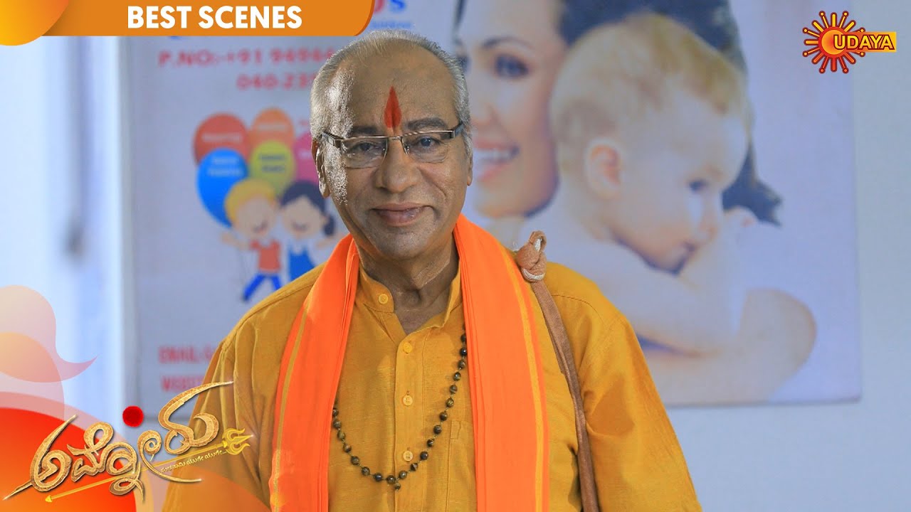 Ammanoru - Best Scene | 18th March 20 | Udaya TV Serial | Kannada Serial