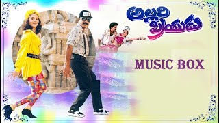 ALLARI PRIYUDU (TELUGU-1993) MUSIC BOX - RAJASEKHAR | RAMYA KRISHNA | MADHU BALA | M.M. KEERAVANI