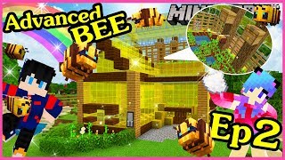 minecraft ใช้ชีวิตอยู่กับผึ้ง ตอนที่ 2 สร้างบ้านอยู่กับผึ้ง minecraft advance bees