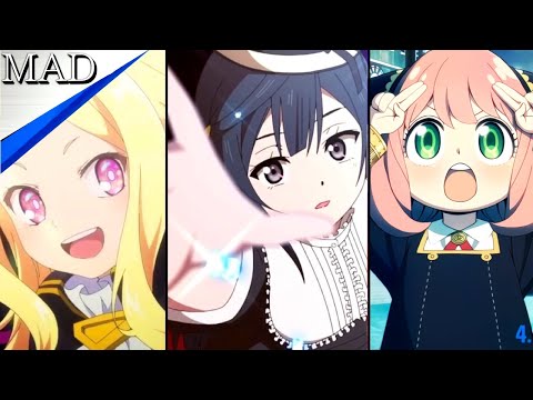ほぼ2022年春アニメ複合MADｯｯ😎『ラブライブ虹ヶ咲学園、カッコウの許嫁、スパイファミリー複合MAD』