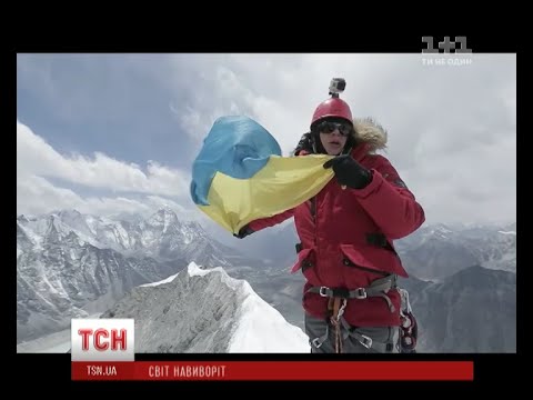 Video: Nepaali šerpa Ronis Kaks Korda Nädalas Everesti