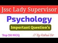 Jssc lady supervisor/Psychology Important questions/ lady supervisor exam 2024 #jsscladysupervisor