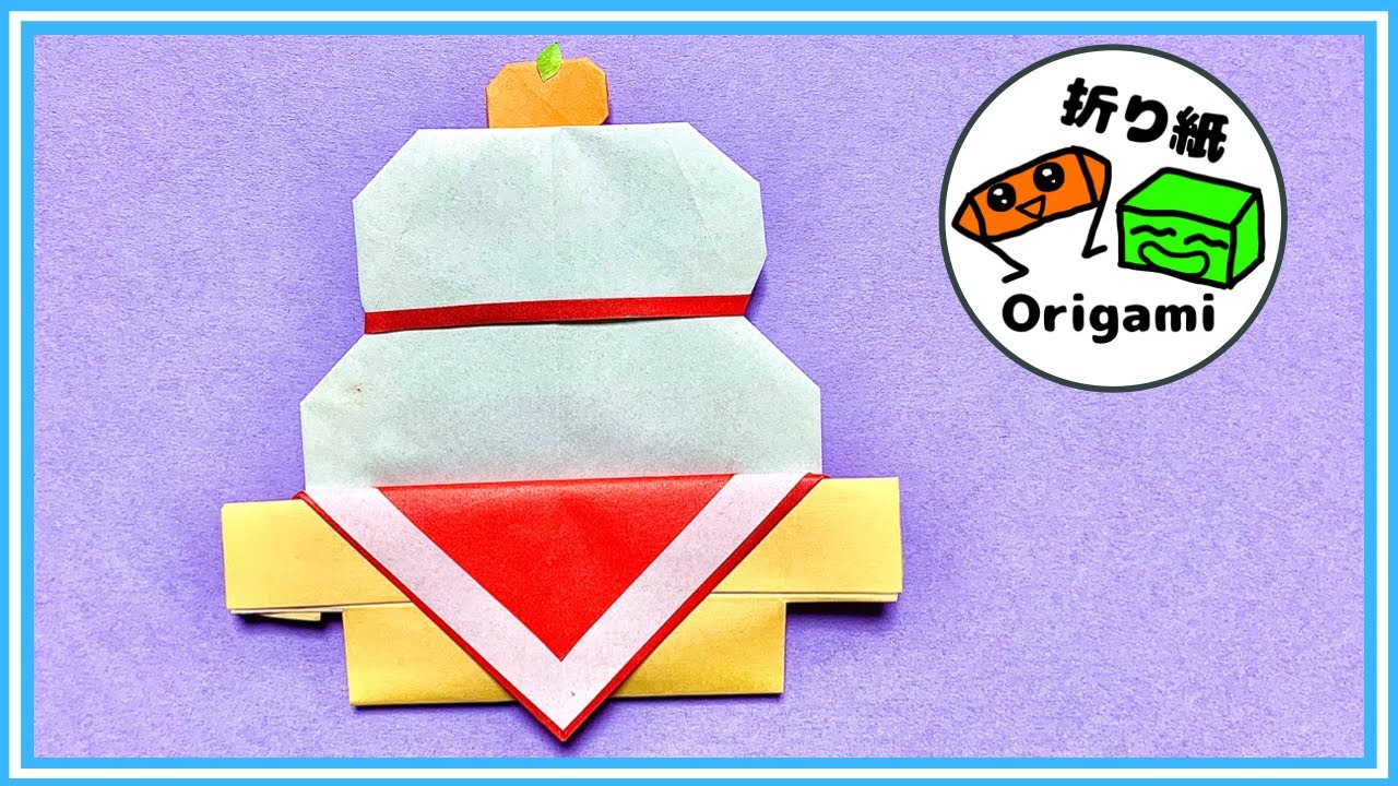 Origami Kagami-mochi How to make [Japanese New Year's decoration