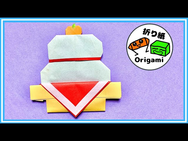 【激レア】帰り道EP／kaerimichi ep／降神 オリガミ　origami sddefault.jpg