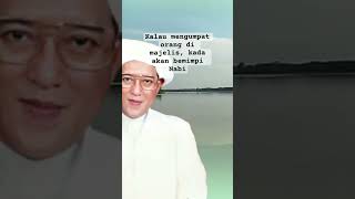 Kalau mengumpat orang, tidak akan bermimpi Nabi Ceramah Abah Guru Sekumpul KH Zaini Bin Abdul Ghani