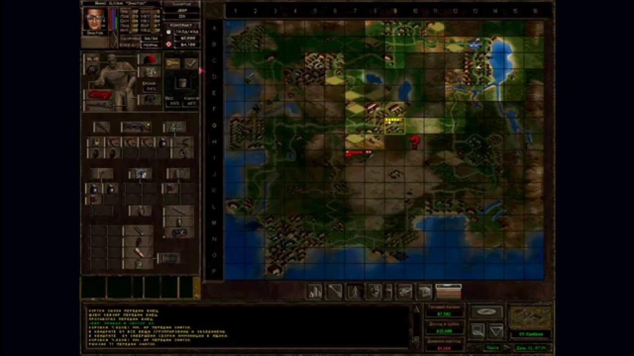 Jagged alliance 2 карта