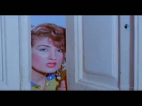 Tahkik Ma A Mowatenah Movie سهير رمزى و فاروق الفيشاوى و الفيلم العربى النادر تحقيق مع مواطنة