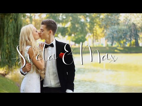 Hochzeitsvideo Sveta & Max /Ukrainische Hochzeit