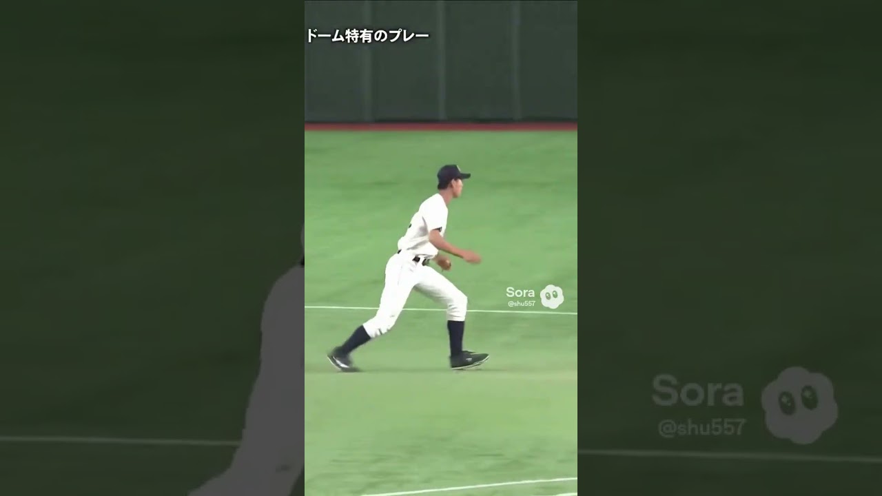 高校野球を大阪ドームでやった結果…違和感がすごい