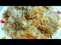 Moradabadi instant chicken biryani  chicken pulao  khans kitchen