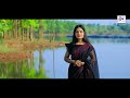 Tore Upare Bharosa |Christian Sadri Officiai Music Video Song | Sweety Vidya Mp3 Song