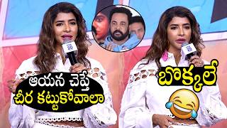 Manchu Laxmi Shocking Counters On Actor Shivaji About Dressing In Public Always Filmy