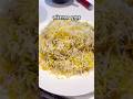 Sunday Special Lunch #minivlog #sundayspecial #sundaylunch #biriyani #shorts #food