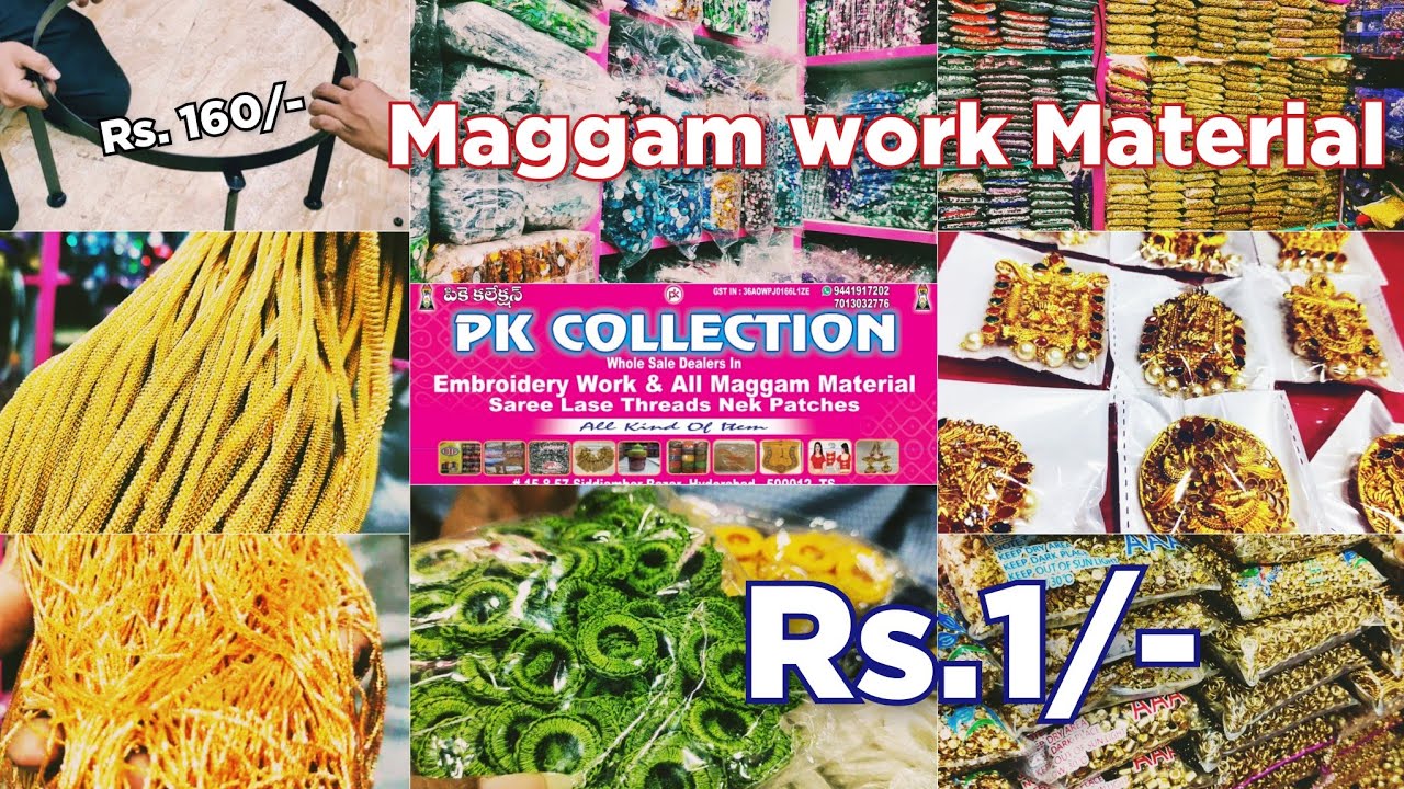 Aari/Maggam Work Materials With Price And Address | Wholesale Shop In Begum Bazar @PKCollection