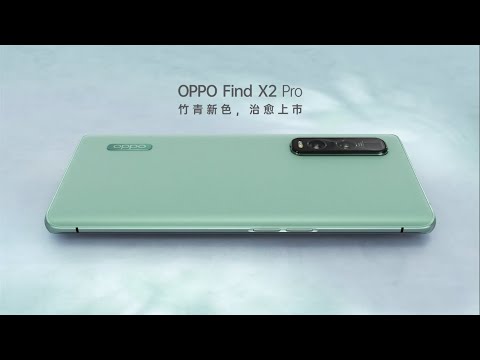 OPPO Find X2