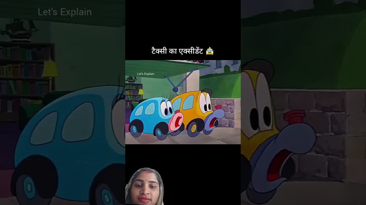 Chhota taxi train se 