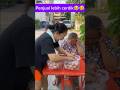 Ternyata yang jual lebih suhu #shortvideo #funny #memengakakkocak #seharianlucu #comedy #fyp