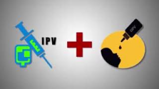 What is polio virus??/ Polio Veccine in Pakistan